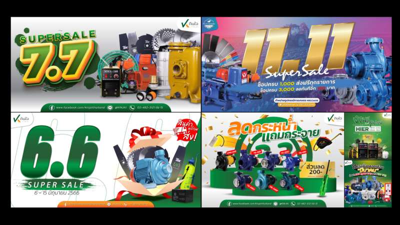 ประสบการณ์การทำงานกราฟฟิก 8 ปี รับทำงานออกแบบ Logo สื่อสิ่งพิพม์ หรือสื่อภาพกราฟิก ถนัด Ai Ps ทำงานไว เริ่มงานทันทีหลังจากเคาะดราฟเรียบร้อย แก้แบบได้ 2 ครั้ง ทำงานตามใจลูกค้าครับ สื่งที่ท่านจะได้ 1.ไฟล์ภาพ .jpg .png 2.ระยะเวลางาน 1-2 วัน (ถ้าตกลงดราฟได้เร็วงานก็เสร็จไวครับ) ขอบคุณทุกท่านที่เข้ามาชมนะครับ